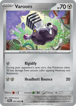 Varoom 043/99 Reverse NM (ITA)