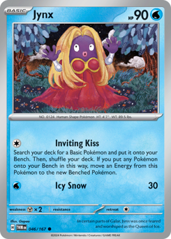 Jynx 046/226 Reverse NM (ITA)