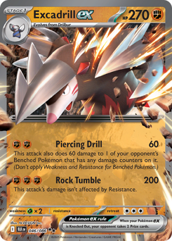 Excadrill-ex 046/172 Master Ball NM (ITA)
