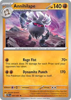 Annihilape 047/245 NM (ITA)