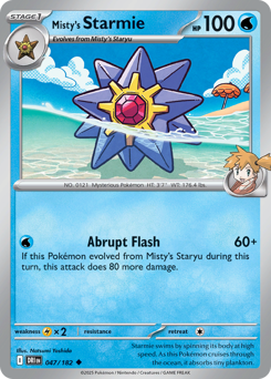 Starmie di Misty 047/244 Reverse NM (ITA)