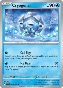 Cryogonal 047/252 NM (ITA)