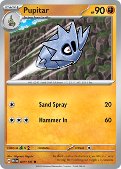 Pupitar 048/180 NM (ITA)