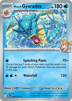 Gyarados di Misty 049/244 NM (ITA)
