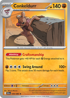 Conkeldurr 049/172 Poké Ball NM (ITA)