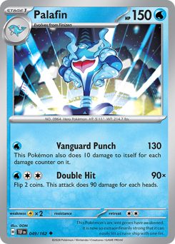 Palafin 049/218 Reverse NM (ITA)