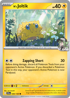 Joltik di N 049/190 Reverse NM (ITA)