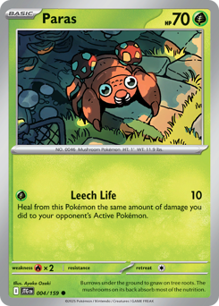 Paras 004/190 Reverse NM (ITA)