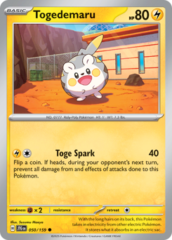 Togedemaru 050/190 Reverse NM (ITA)