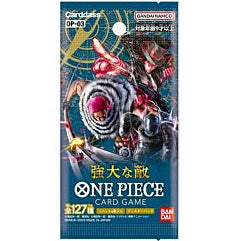 Busta OP03 Pillars Of Strenght (JAP)