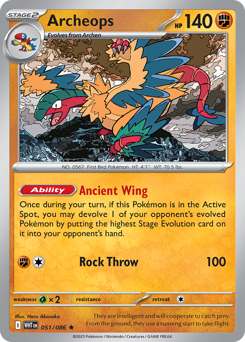 Archeops 051/173 Poké Ball NM (ITA)