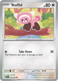 Stufful 052/99 Reverse NM (ITA)
