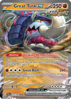 Grandizanne-ex 053/245 Reverse NM (ITA)