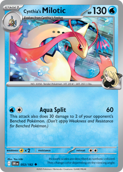 Milotic di Camilla 053/244 Reverse NM (ITA)