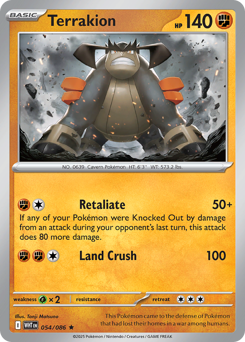 Terrakion 054/173 NM (ITA)