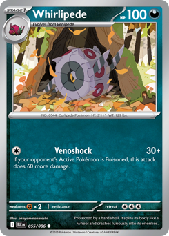 Whirlipede 055/172 Poké Ball NM (ITA)