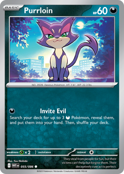 Purrloin 055/173 Poké Ball NM (ITA)