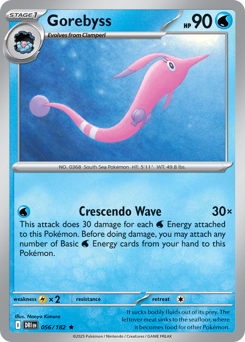 Gorebyss 056/244 Reverse NM (ITA)