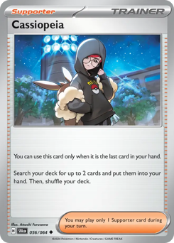 Cassiopea 056/99 NM (ITA)