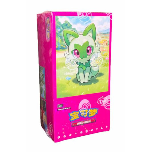 Box Gem Pack Vol.1 (CHN)