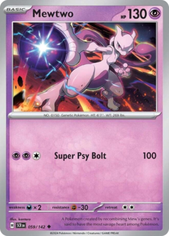 Mewtwo 059/175 Reverse NM (ITA)