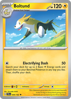 Boltund 059/218 Reverse NM (ITA)
