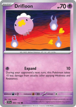 Drifloon 060/175 Reverse NM (ITA)