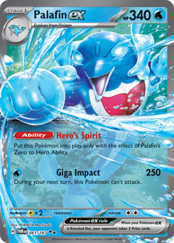 Palafin-ex 061/226 Reverse NM (ITA)