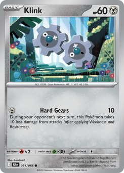 Klink 061/172 Master Ball NM (ITA)