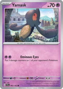 Yamask 062/175 Reverse NM (ITA)
