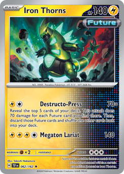 Spineferree 062/218 NM (ITA)