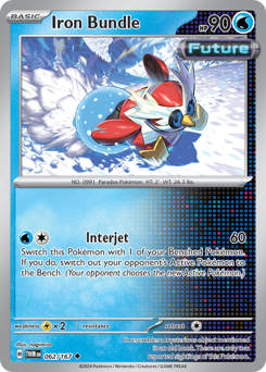 Saccoferreo 062/226 Reverse NM (ITA)
