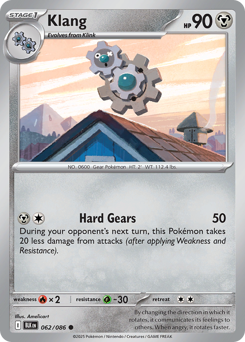 Klang 062/172 Master Ball NM (ITA)