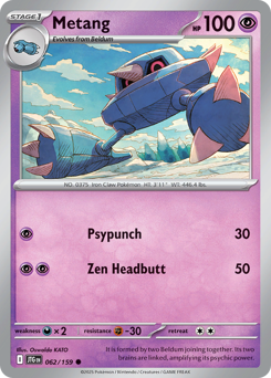 Metang 062/190 NM (ITA)