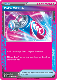 Poké Vitale A 062/99 Reverse NM (ITA)