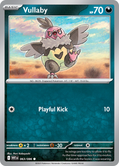 Vullaby 063/173 Master Ball NM (ITA)