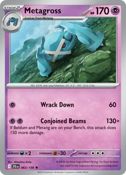 Metagross 063/190 Reverse NM (ITA)