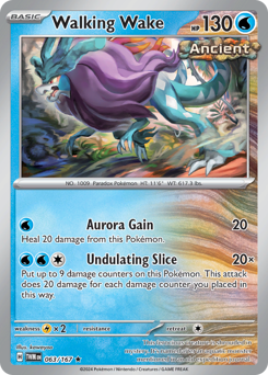 Acquecrespe 063/226 Reverse NM (ITA)