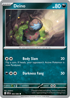 Deino 065/173 NM (ITA)