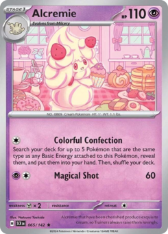 Alcremie 065/175 NM (ITA)