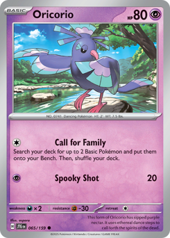 Oricorio 065/190 Reverse NM (ITA)