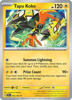 Tapu Koko 065/252 NM (ITA)