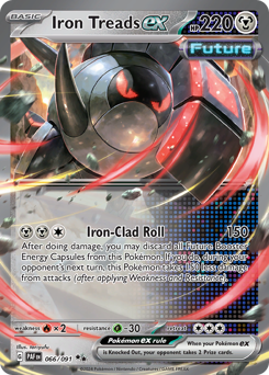 Solcoferreo-ex 066/245 Reverse NM (ITA)