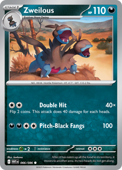 Zweilous 066/173 NM (ITA)