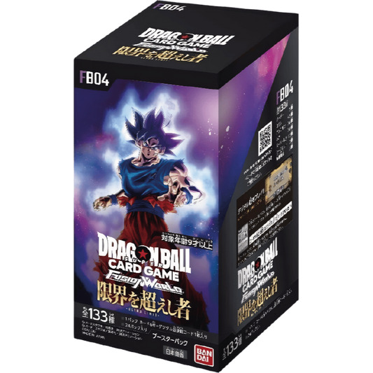 Box FB04 Ultra Limit (JAP)