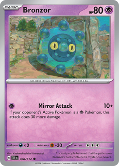 Bronzor 068/218 Reverse NM (ITA)