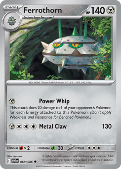 Ferrothorn 069/173 Poké Ball NM (ITA)