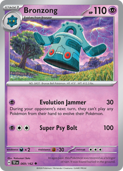 Bronzong 069/218 NM (ITA)