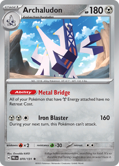 Archaludon 070/180 Master Ball NM (ITA)