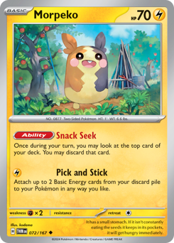 Morpeko 072/226 Reverse NM (ITA)